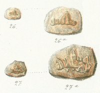 Cladodus parvus Tafel 22b fig. 26,27